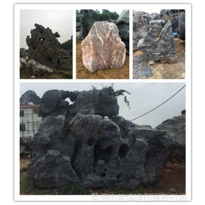 英德太湖石 产地直销，构筑园林景致的自然瑰宝