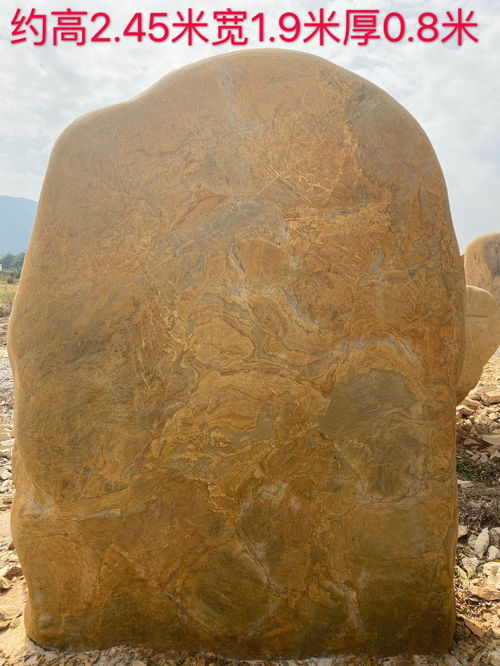 陕西招牌石单位门牌石题字石供应 装饰与景观的点睛之笔