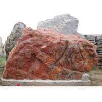 北京鑫御景园林石材 以石为魂，雕琢自然与人文的和谐景观