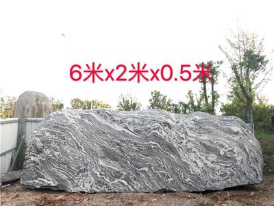 园林景观石在武汉市的装饰应用与图片展示