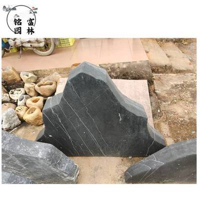 黑山石切片在园林景观中的应用与批发指南